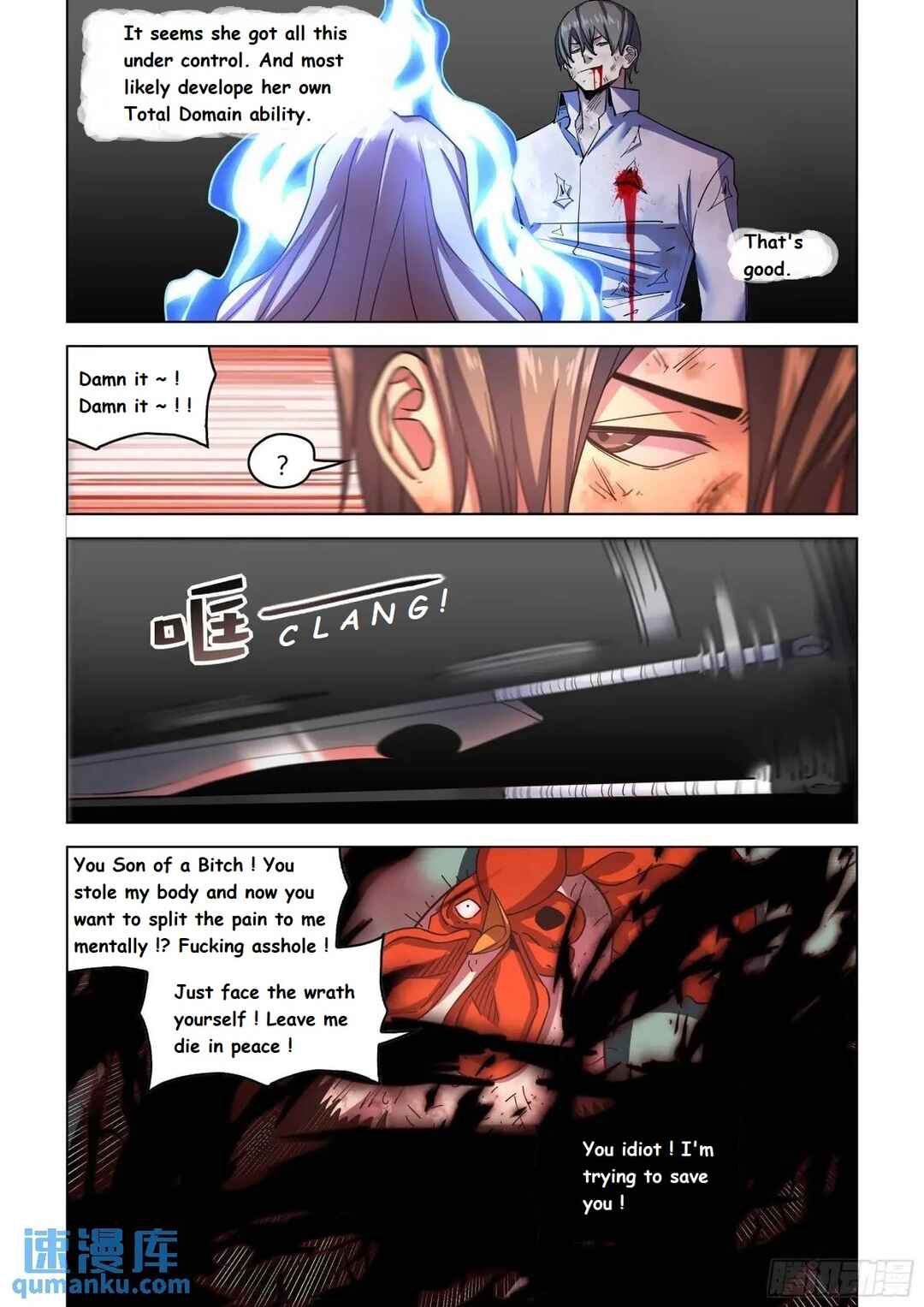 Mòshì Fánrén Chapter 551 - Page 13