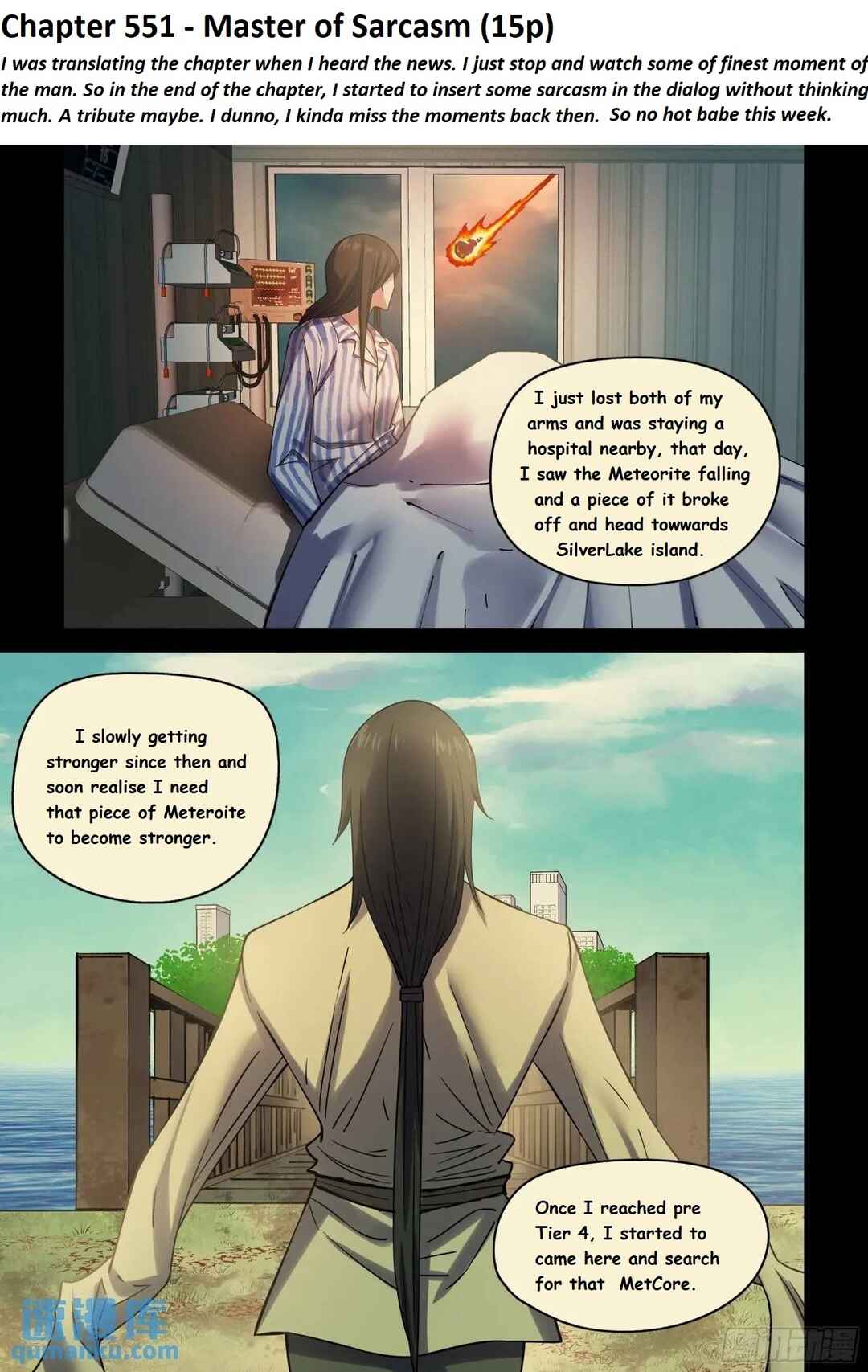 Mòshì Fánrén Chapter 551 - Page 3