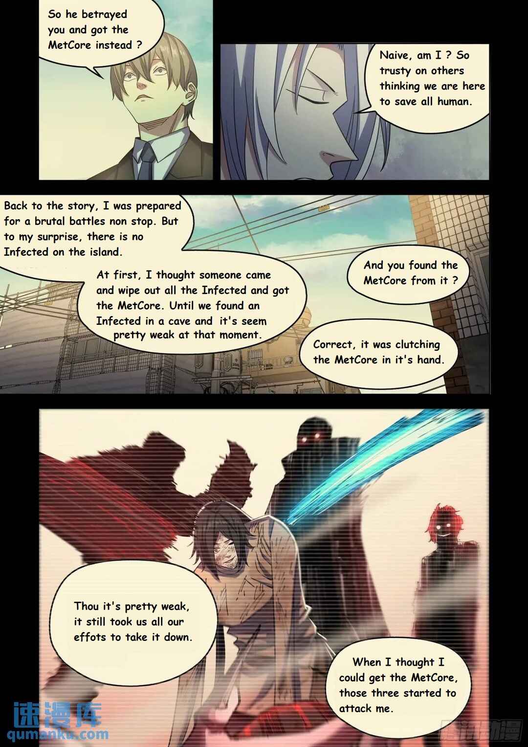 Mòshì Fánrén Chapter 551 - Page 5