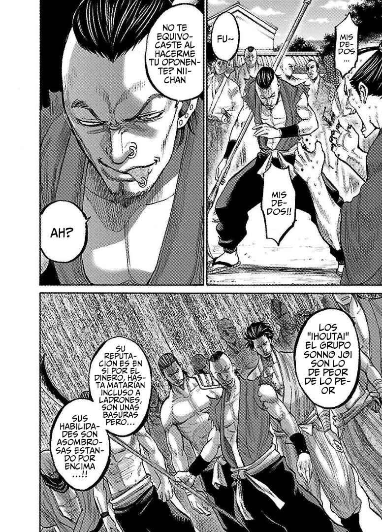 Chiruran: Shinsengumi Requiem Chapter 7 - Page 14