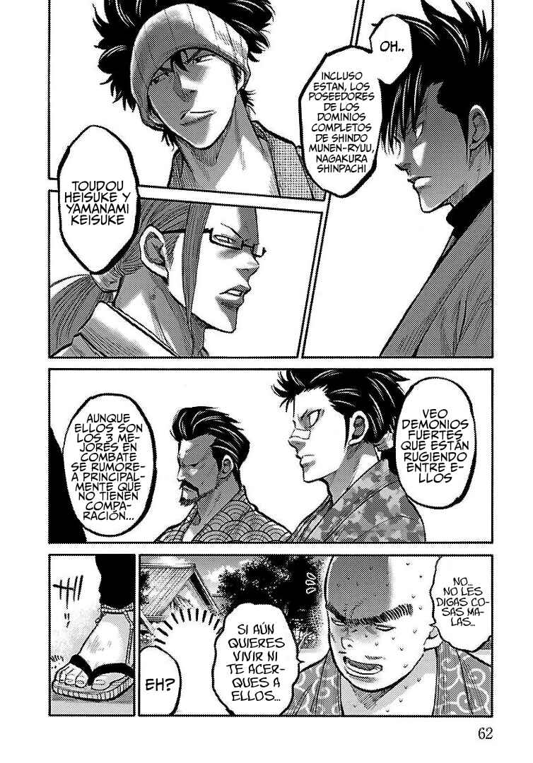 Chiruran: Shinsengumi Requiem Chapter 7 - Page 19