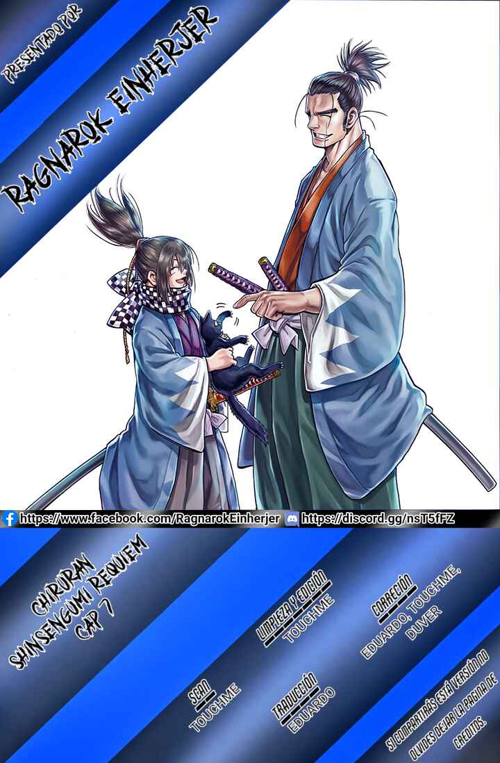 Chiruran: Shinsengumi Requiem Chapter 7 - Page 2