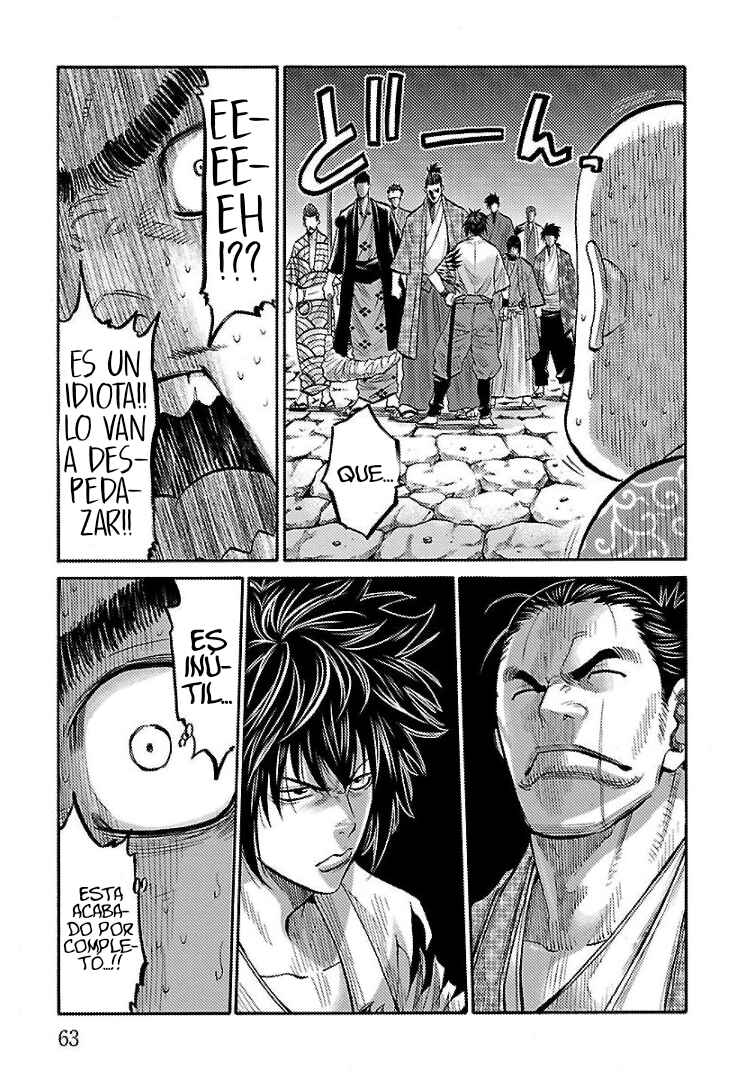Chiruran: Shinsengumi Requiem Chapter 7 - Page 20
