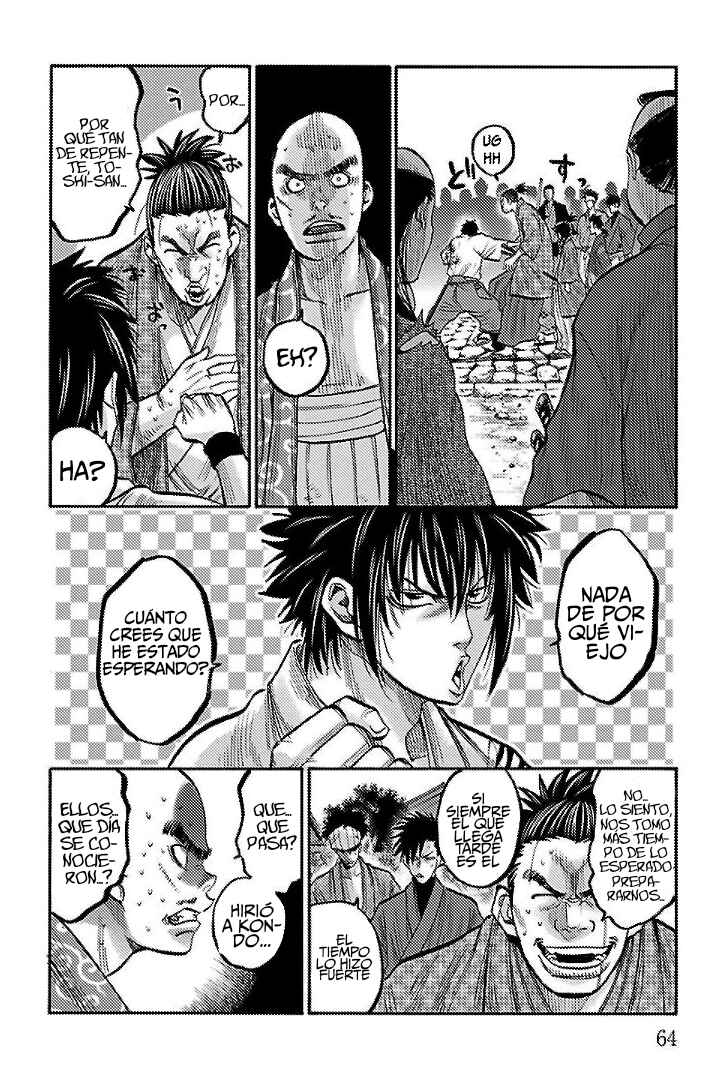 Chiruran: Shinsengumi Requiem Chapter 7 - Page 21