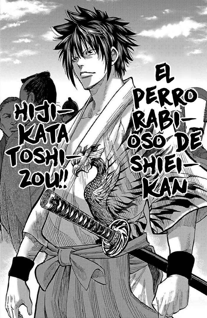 Chiruran: Shinsengumi Requiem Chapter 7 - Page 23