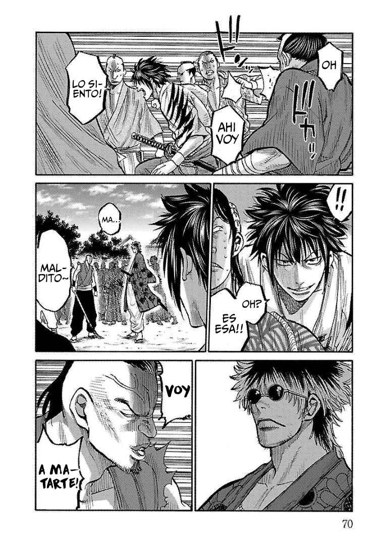 Chiruran: Shinsengumi Requiem Chapter 7 - Page 27