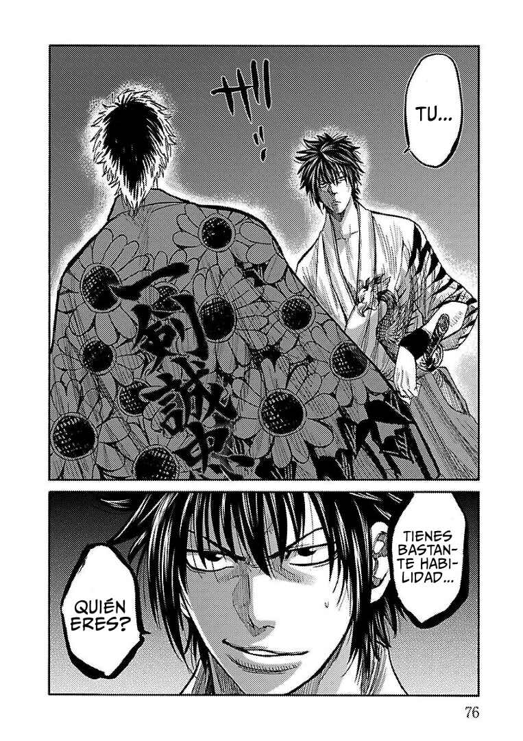 Chiruran: Shinsengumi Requiem Chapter 7 - Page 33