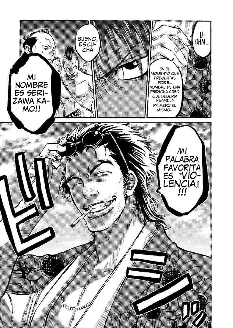 Chiruran: Shinsengumi Requiem Chapter 7 - Page 34