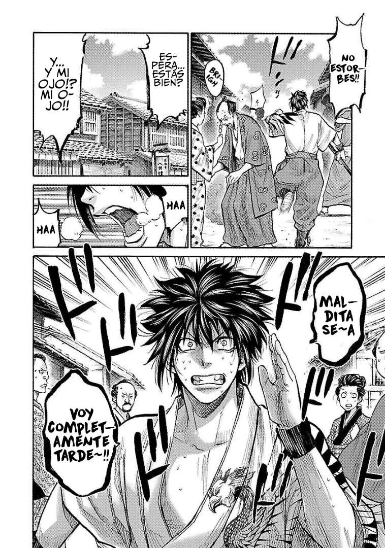 Chiruran: Shinsengumi Requiem Chapter 7 - Page 5