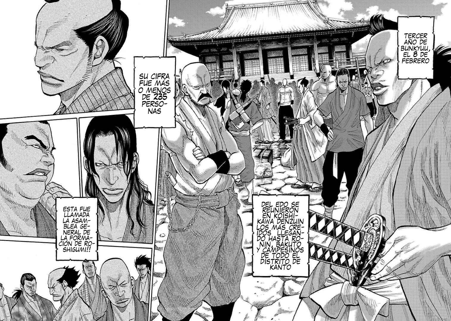 Chiruran: Shinsengumi Requiem Chapter 7 - Page 7