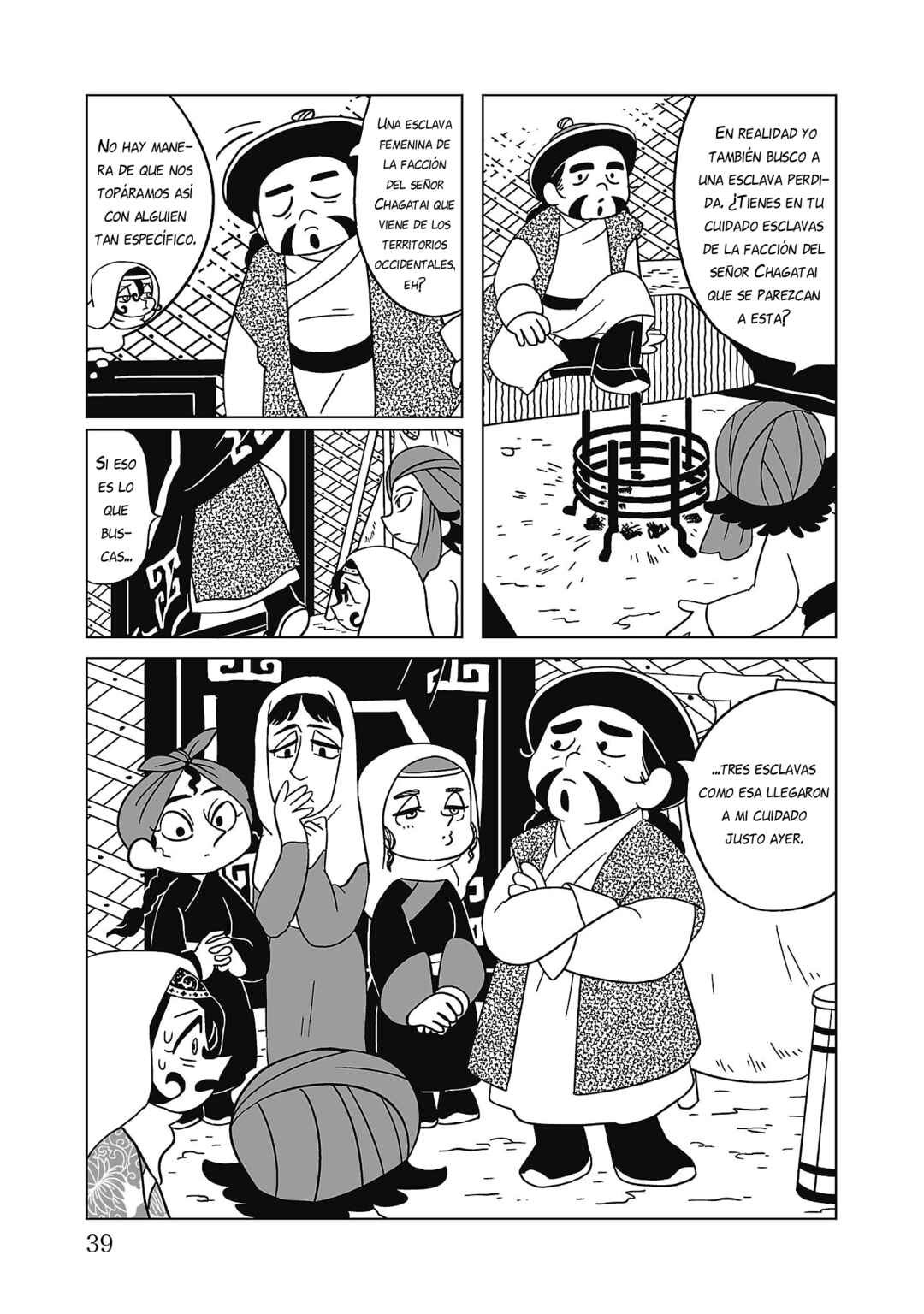A Witch's Life in Mongol Chapter 9 - Page 12