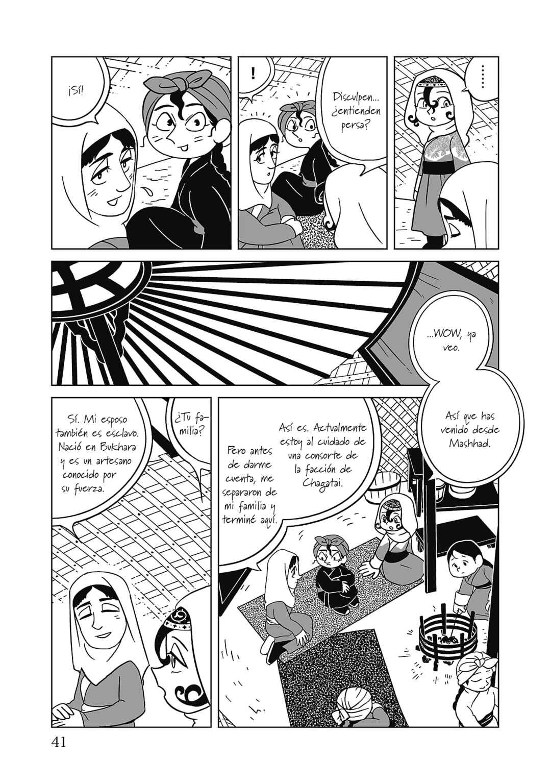A Witch's Life in Mongol Chapter 9 - Page 14