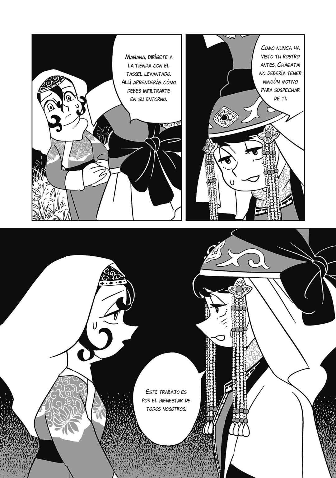 A Witch's Life in Mongol Chapter 9 - Page 5