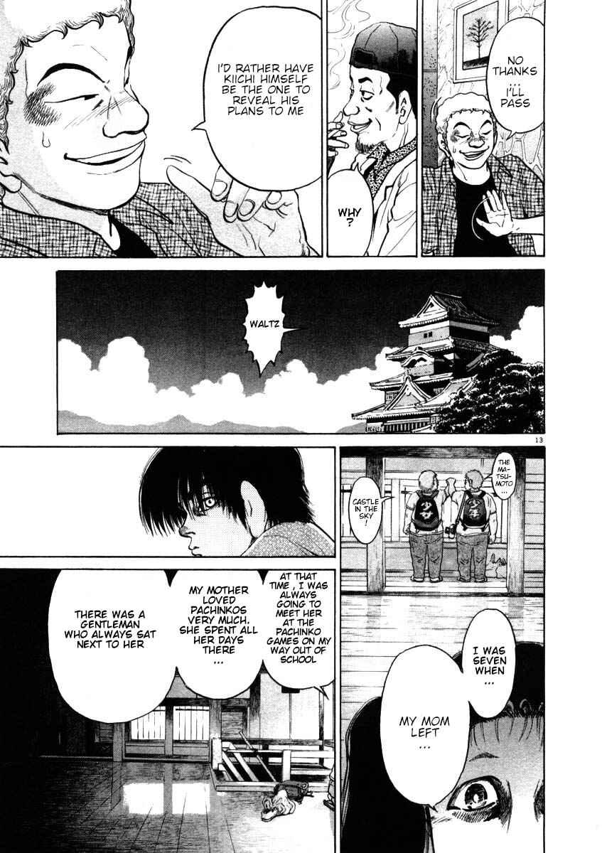 Kiichi!! Chapter 51 - Page 13