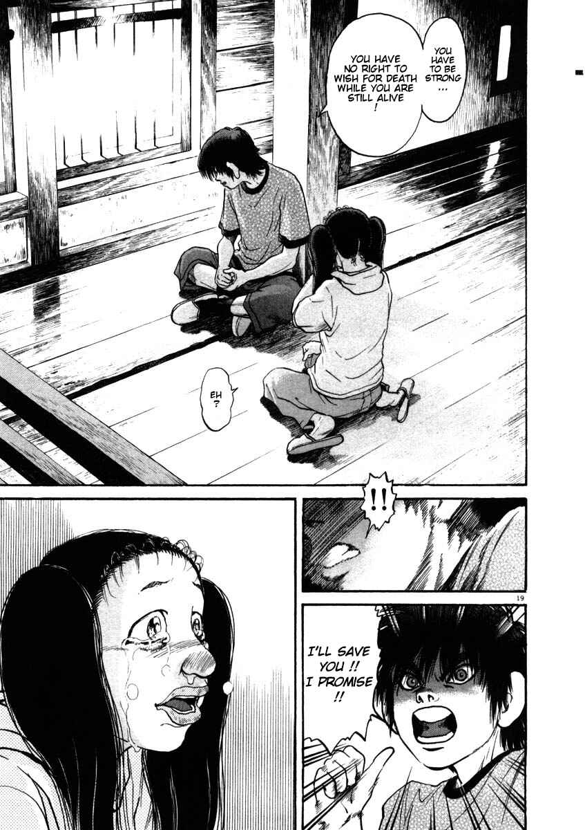 Kiichi!! Chapter 51 - Page 19