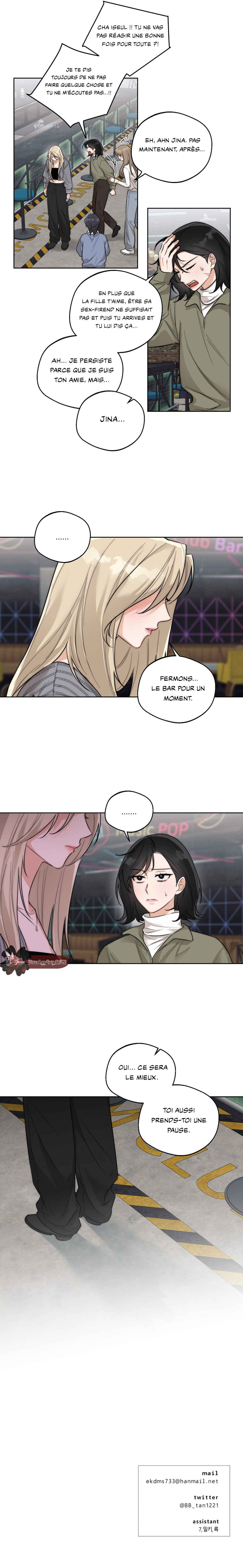 Drunken My Boss Chapter 44 - Page 10