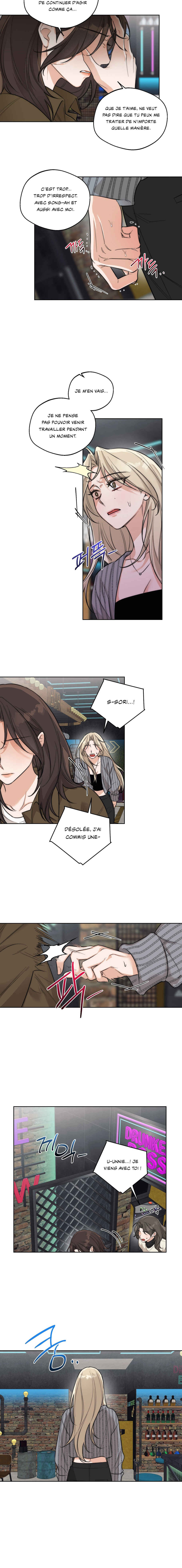 Drunken My Boss Chapter 44 - Page 9