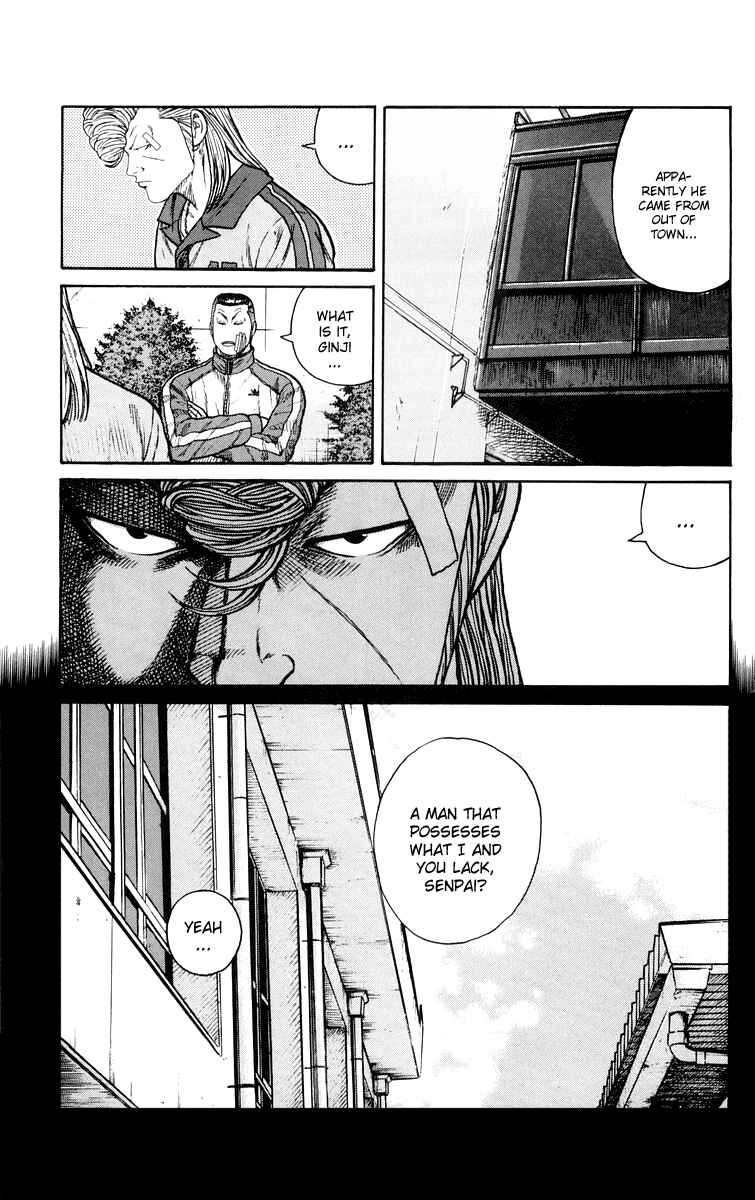 WORST Chapter 42 - Page 14