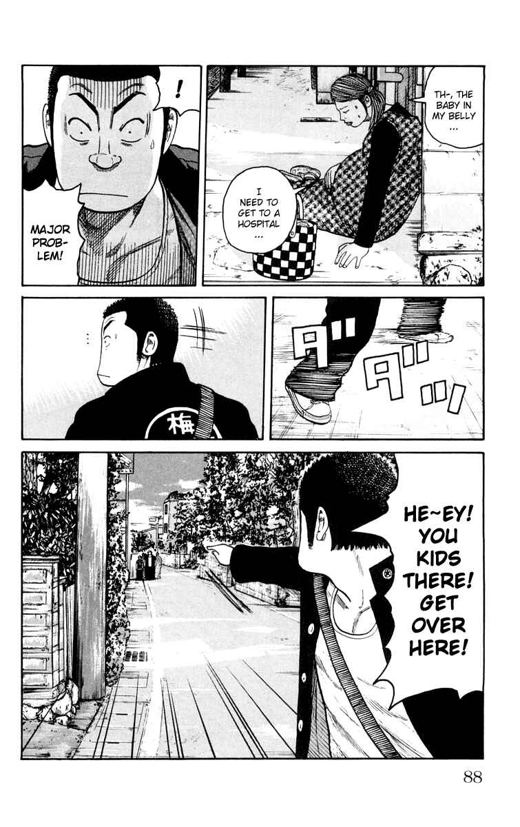 WORST Chapter 42 - Page 23