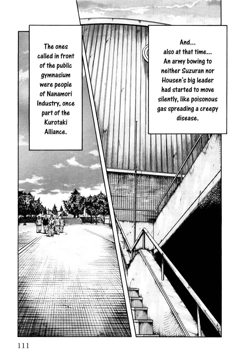 WORST Chapter 42 - Page 46