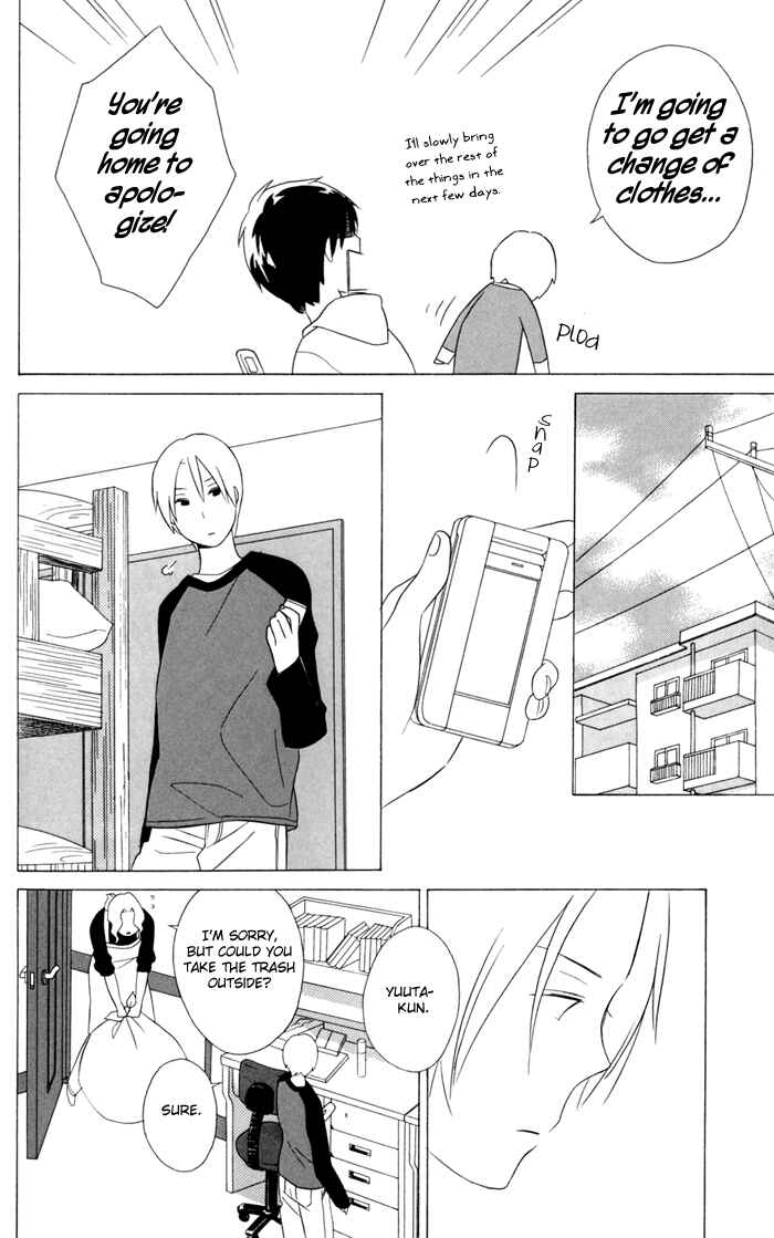 Kimi to Boku. Chapter 22 - Page 12