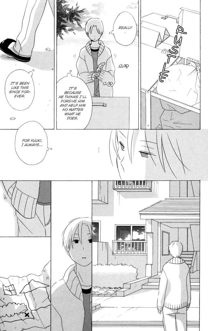 Kimi to Boku. Chapter 22 - Page 13