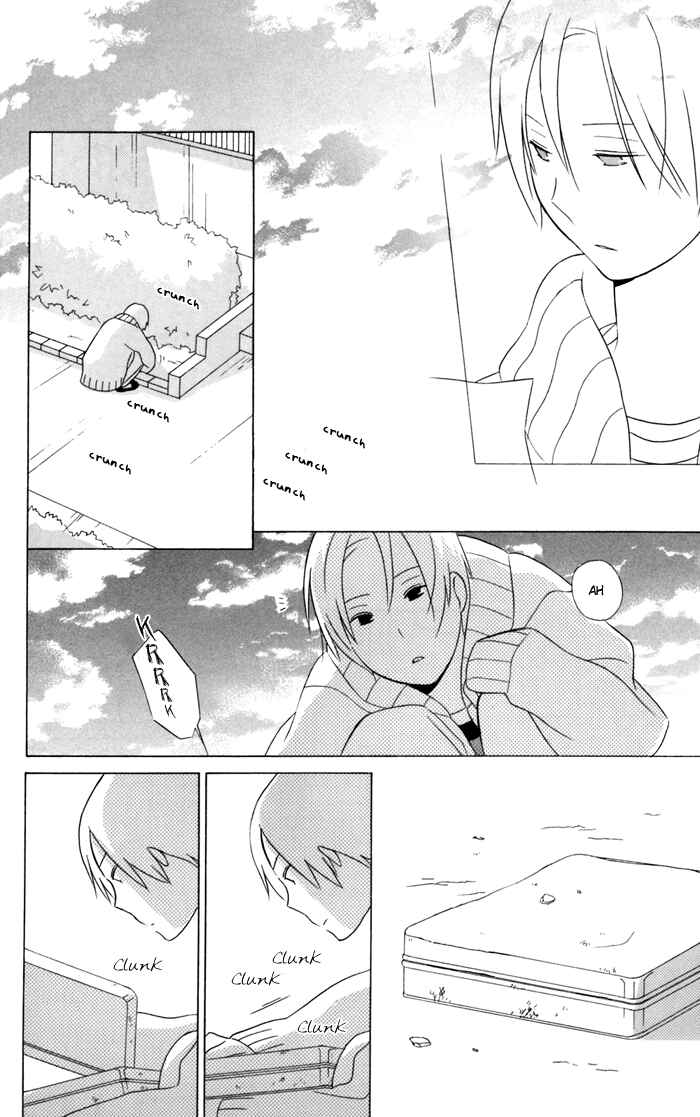 Kimi to Boku. Chapter 22 - Page 14