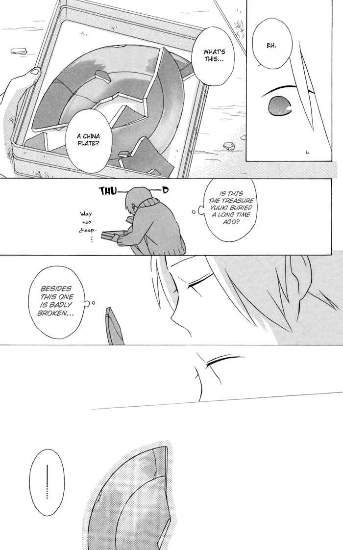 Kimi to Boku. Chapter 22 - Page 15