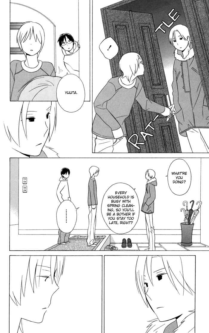 Kimi to Boku. Chapter 22 - Page 18