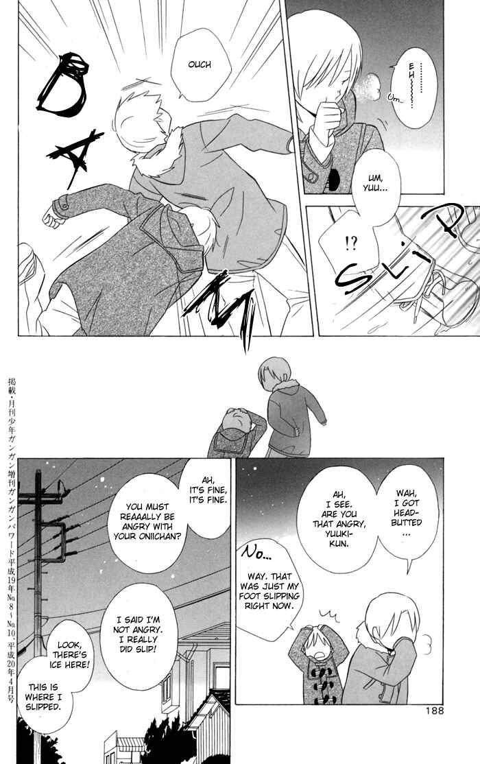 Kimi to Boku. Chapter 22 - Page 24