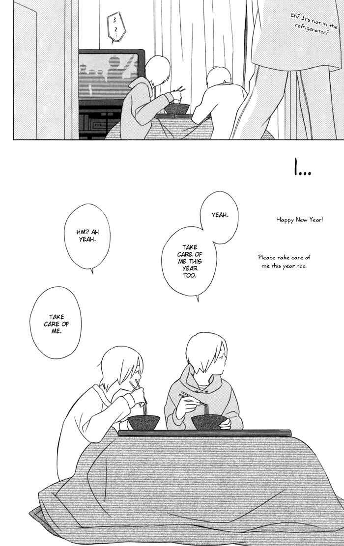Kimi to Boku. Chapter 22 - Page 26