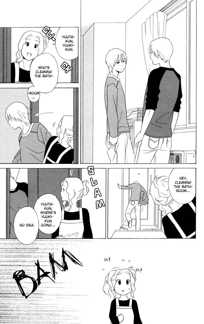 Kimi to Boku. Chapter 22 - Page 7
