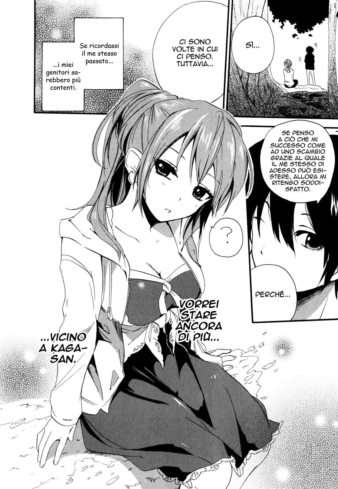 Golden Time Chapter 6 - Page 11