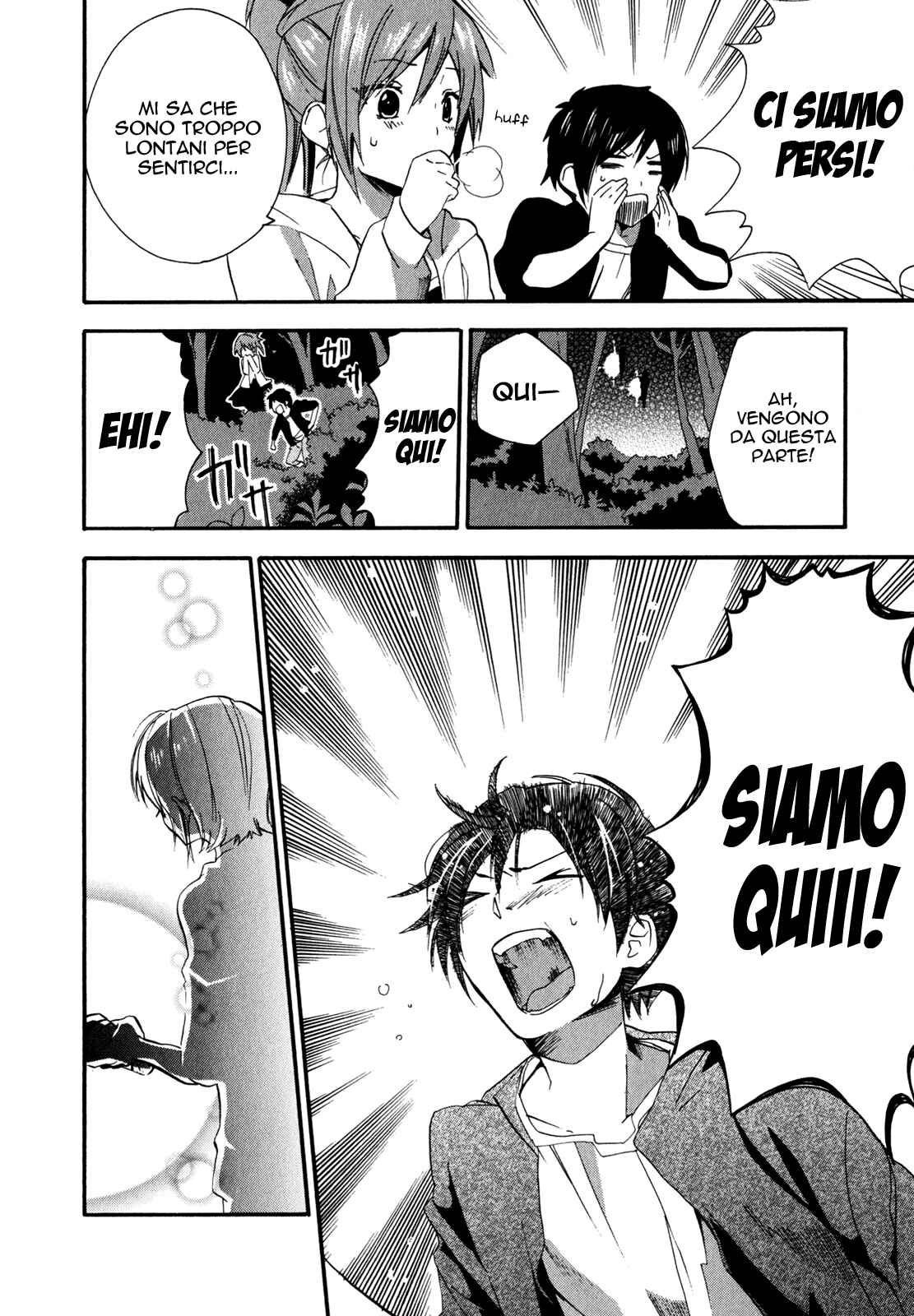 Golden Time Chapter 6 - Page 15