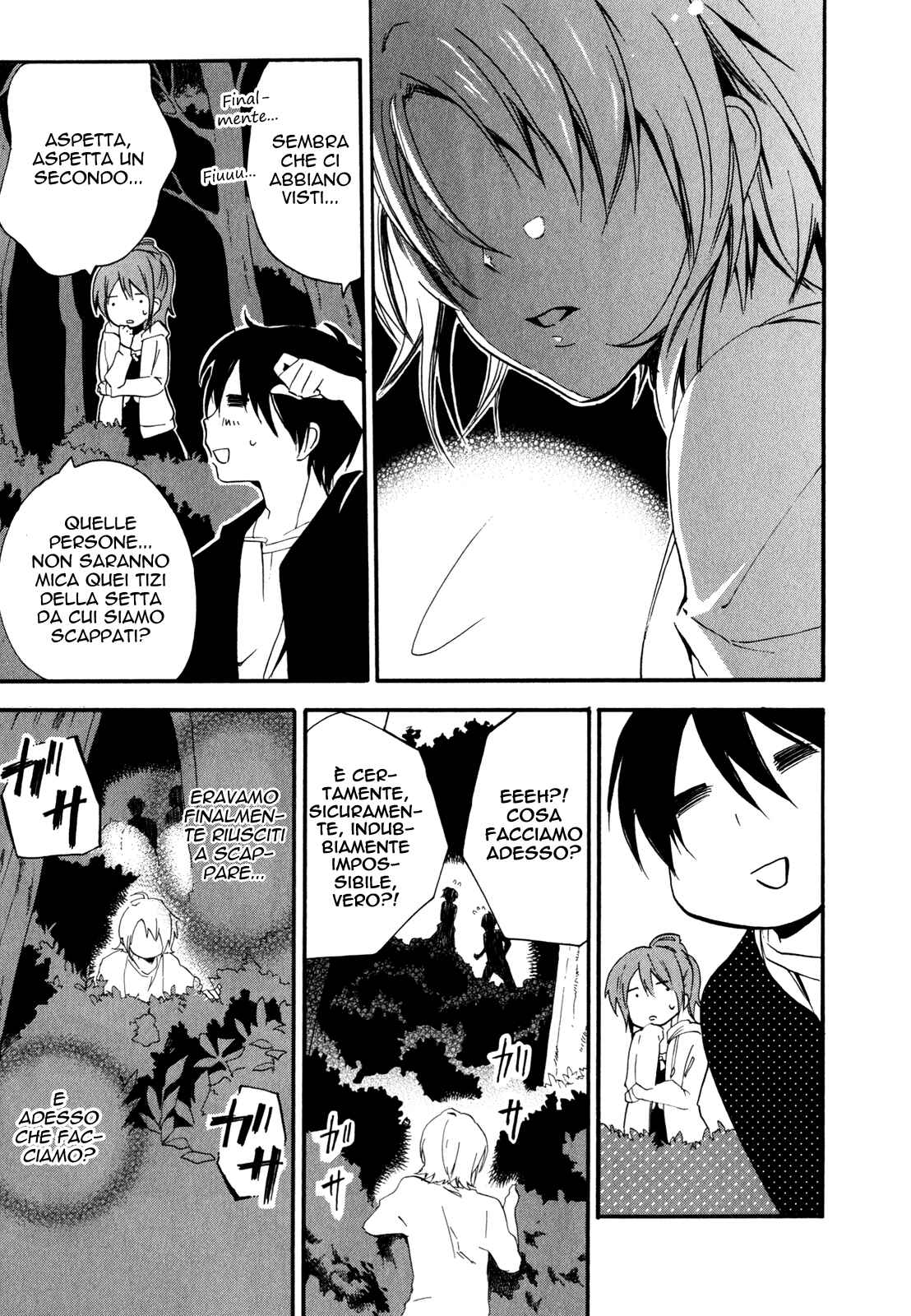 Golden Time Chapter 6 - Page 16