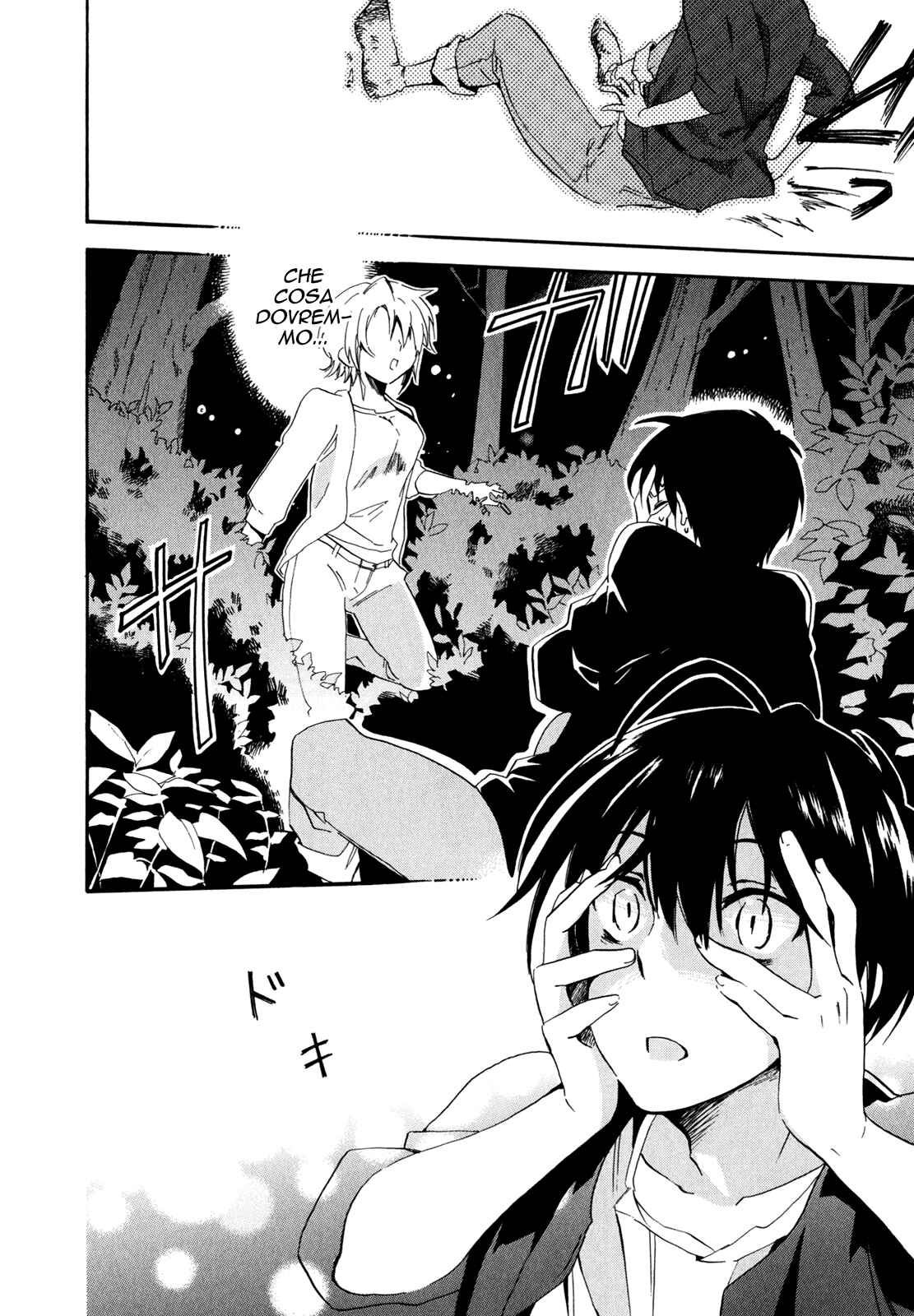 Golden Time Chapter 6 - Page 17