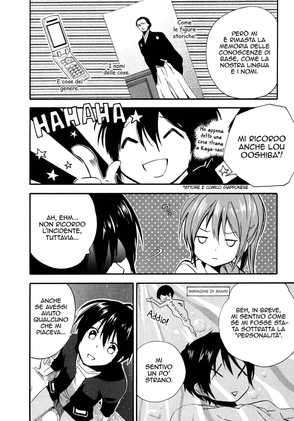Golden Time Chapter 6 - Page 7