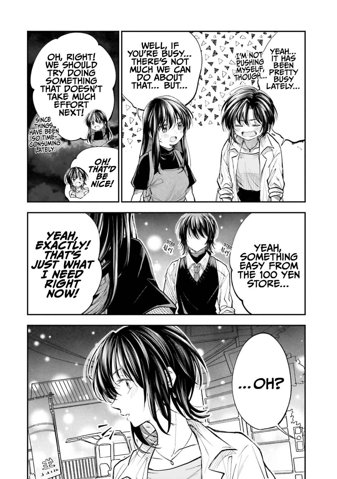HG ni Koisuru Futari Chapter 32 - Page 4