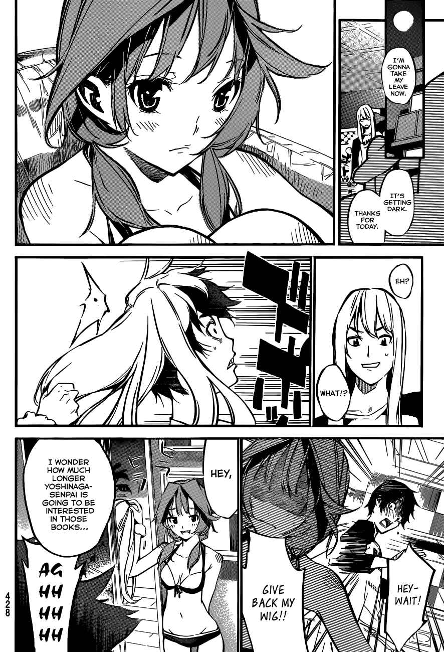 AKB49: Ren'ai Kinshi Jourei Chapter 139 - Page 11