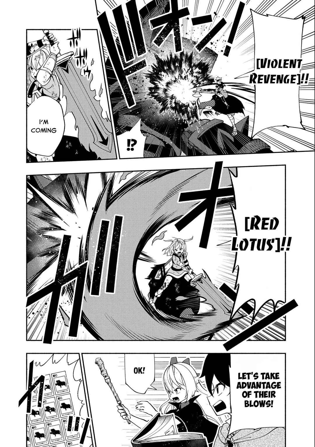 Hell Mode: Yarikomi Suki no Gamer wa Haisettei no Isekai de Musou Suru—Hajimari no Shoukanshi Chapter 31 - Page 21