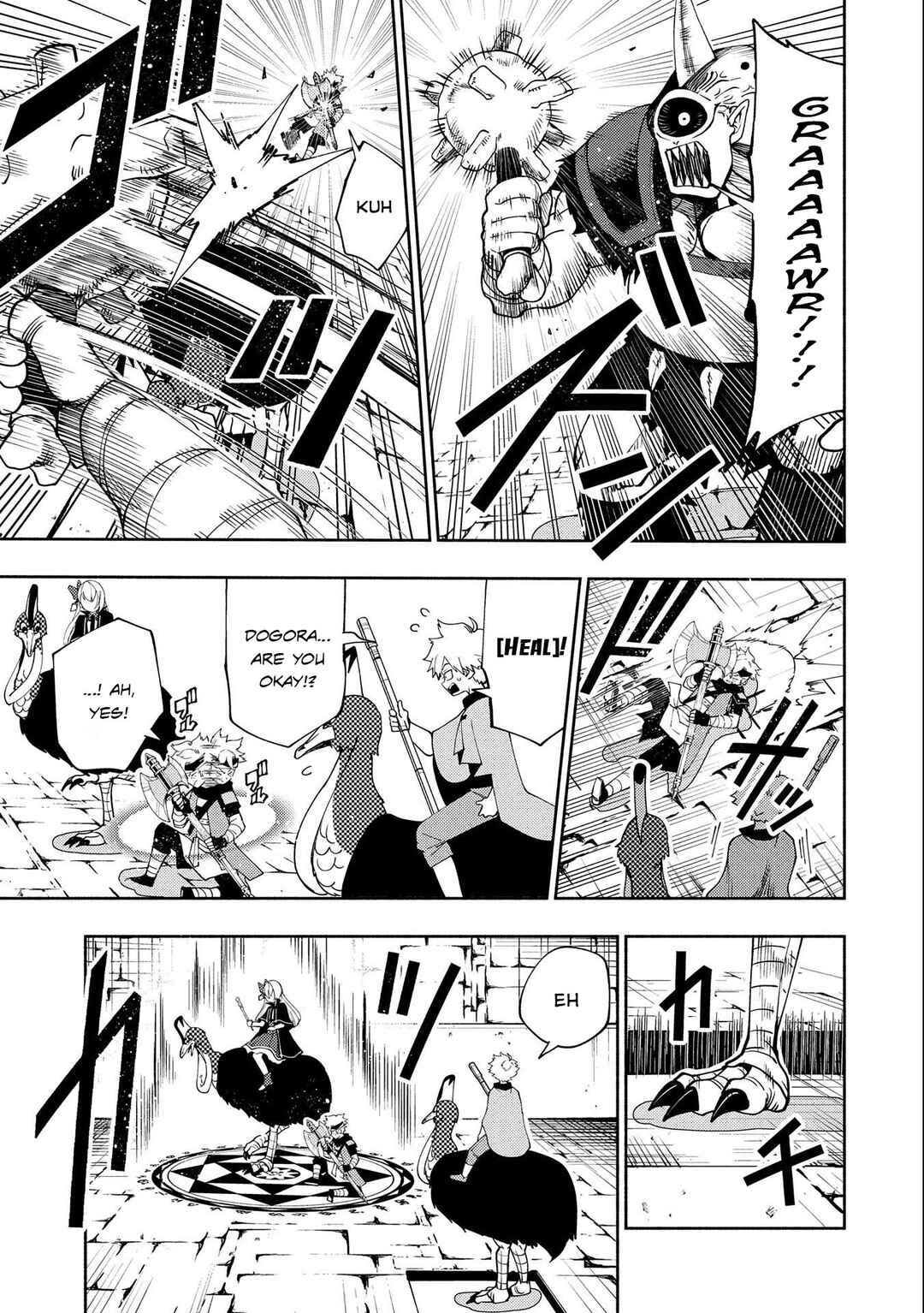 Hell Mode: Yarikomi Suki no Gamer wa Haisettei no Isekai de Musou Suru—Hajimari no Shoukanshi Chapter 31 - Page 6