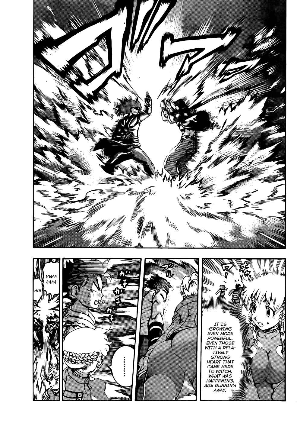 Shijou Saikyou no Deshi Kenichi Chapter 435 - Page 12