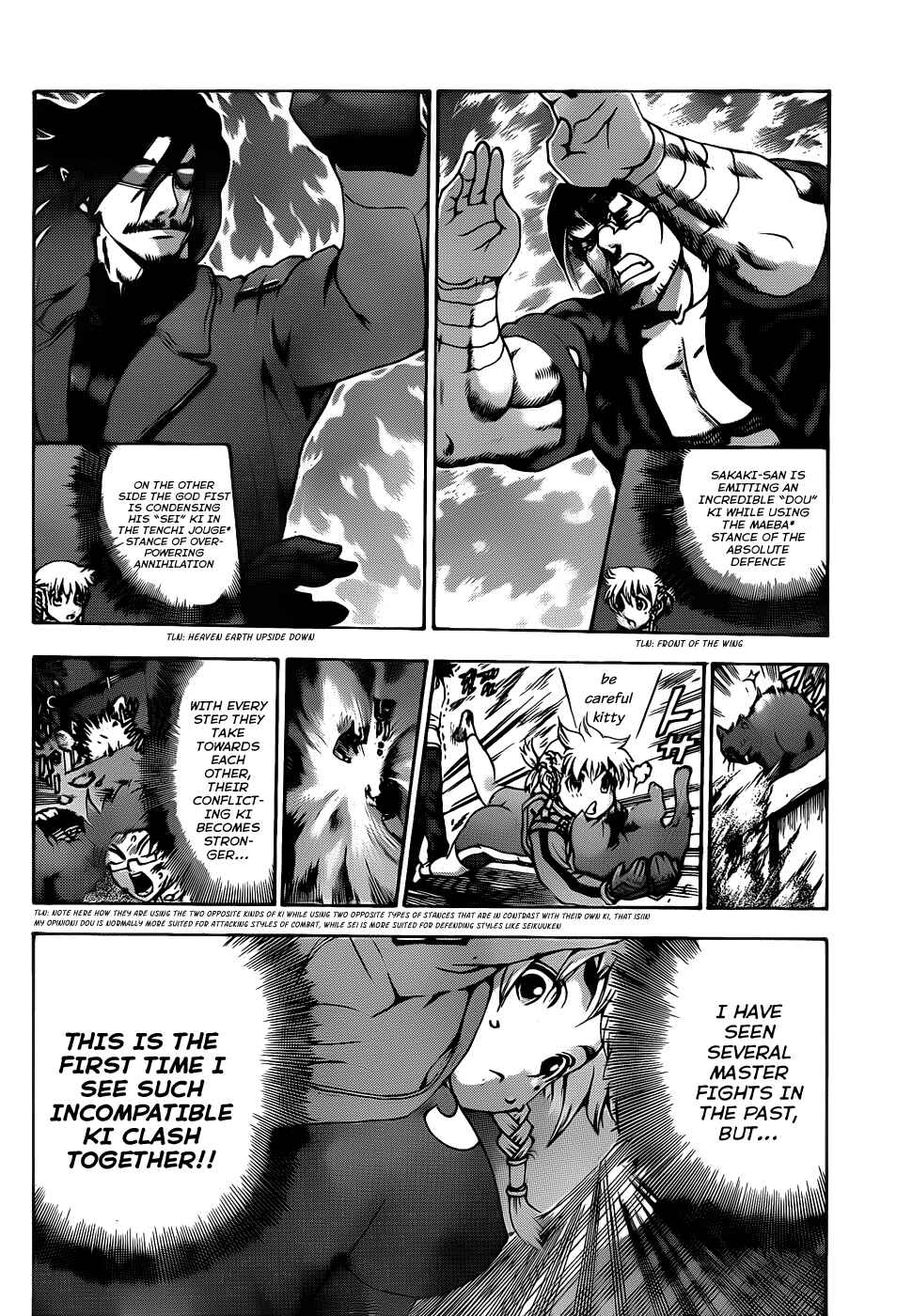 Shijou Saikyou no Deshi Kenichi Chapter 435 - Page 13