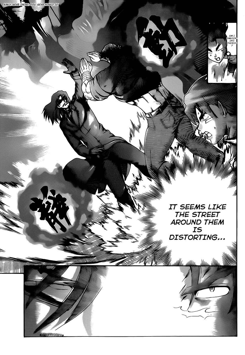 Shijou Saikyou no Deshi Kenichi Chapter 435 - Page 14