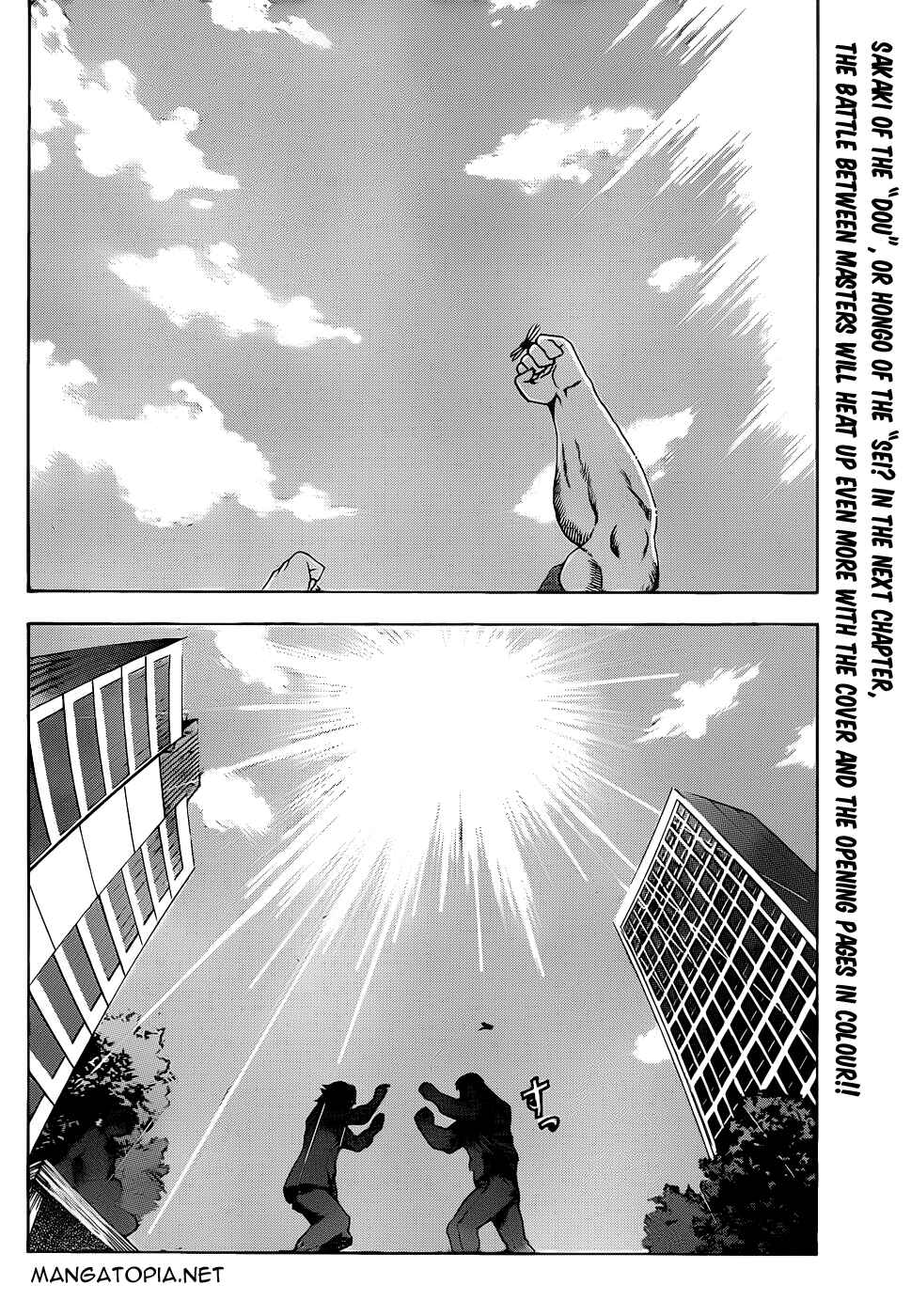 Shijou Saikyou no Deshi Kenichi Chapter 435 - Page 15