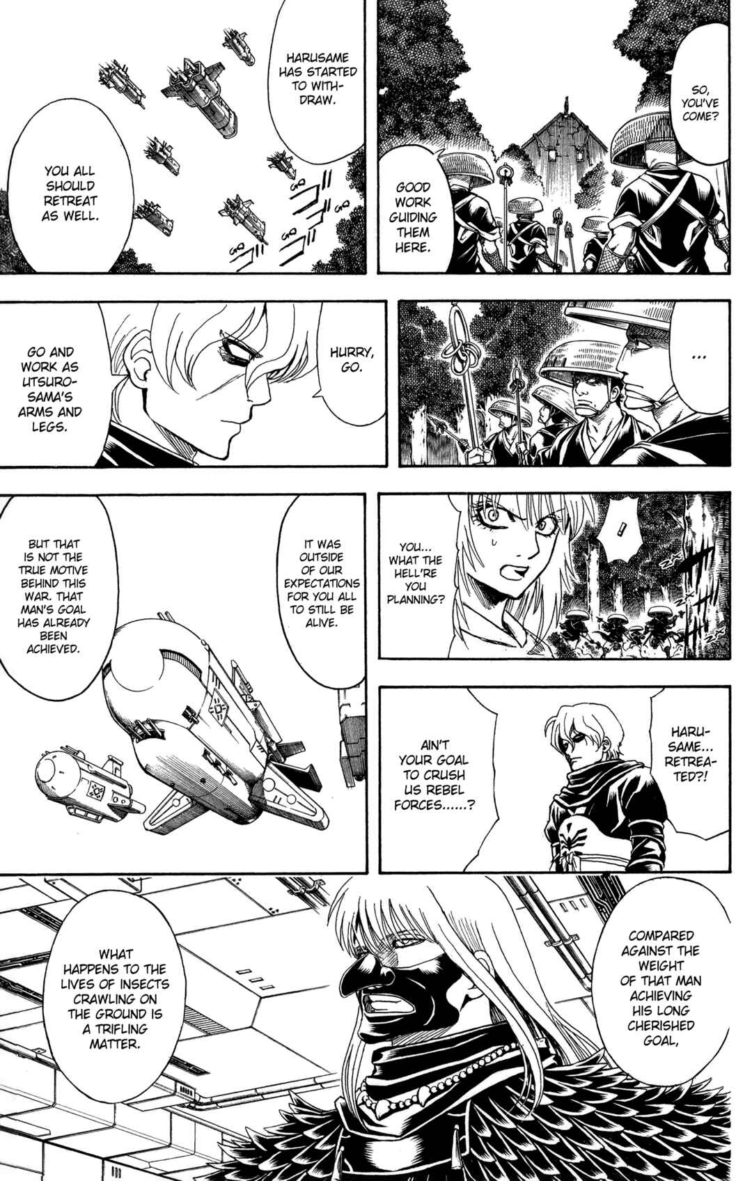 Gintama Chapter 590 - Page 16