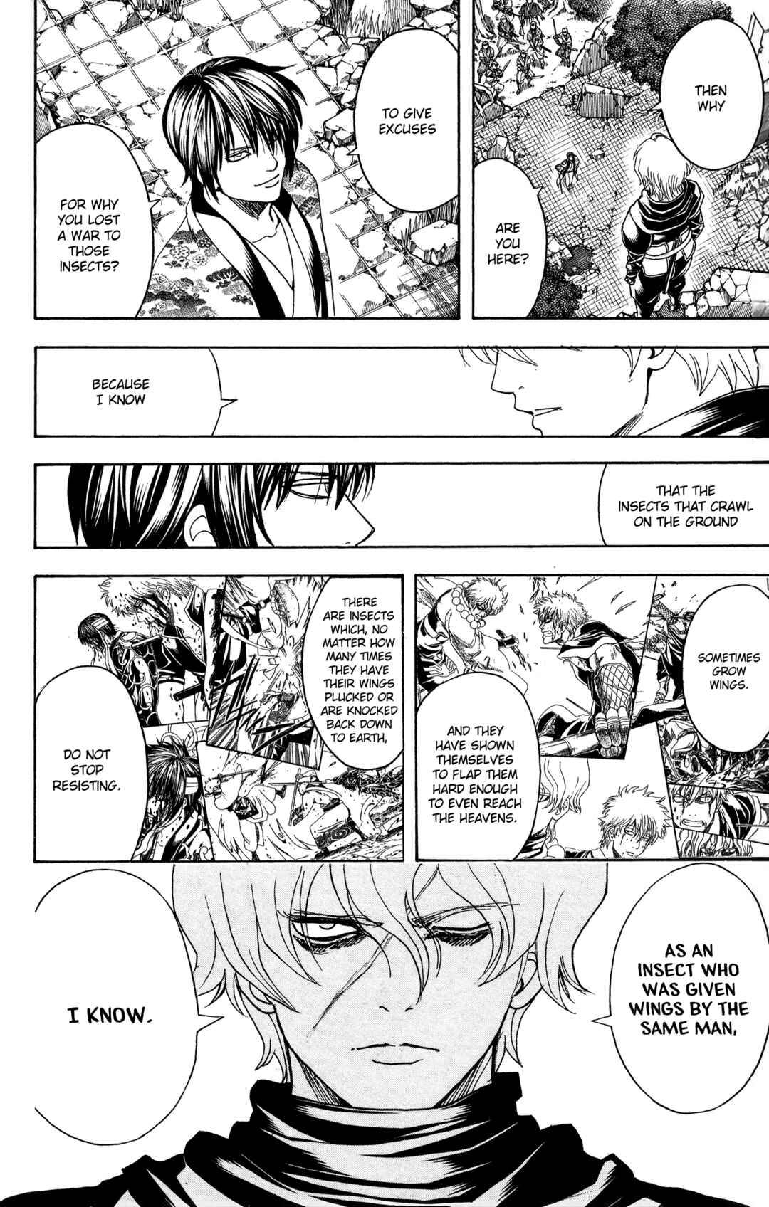 Gintama Chapter 590 - Page 17