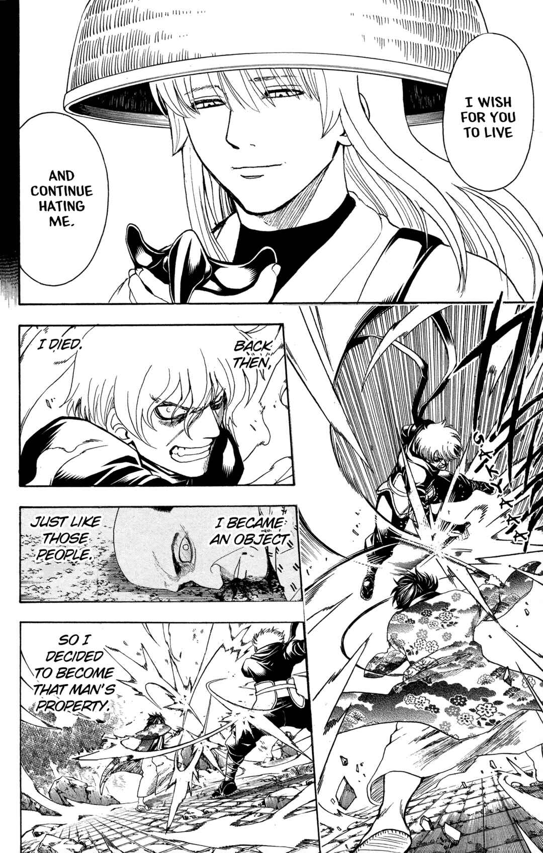 Gintama Chapter 590 - Page 21