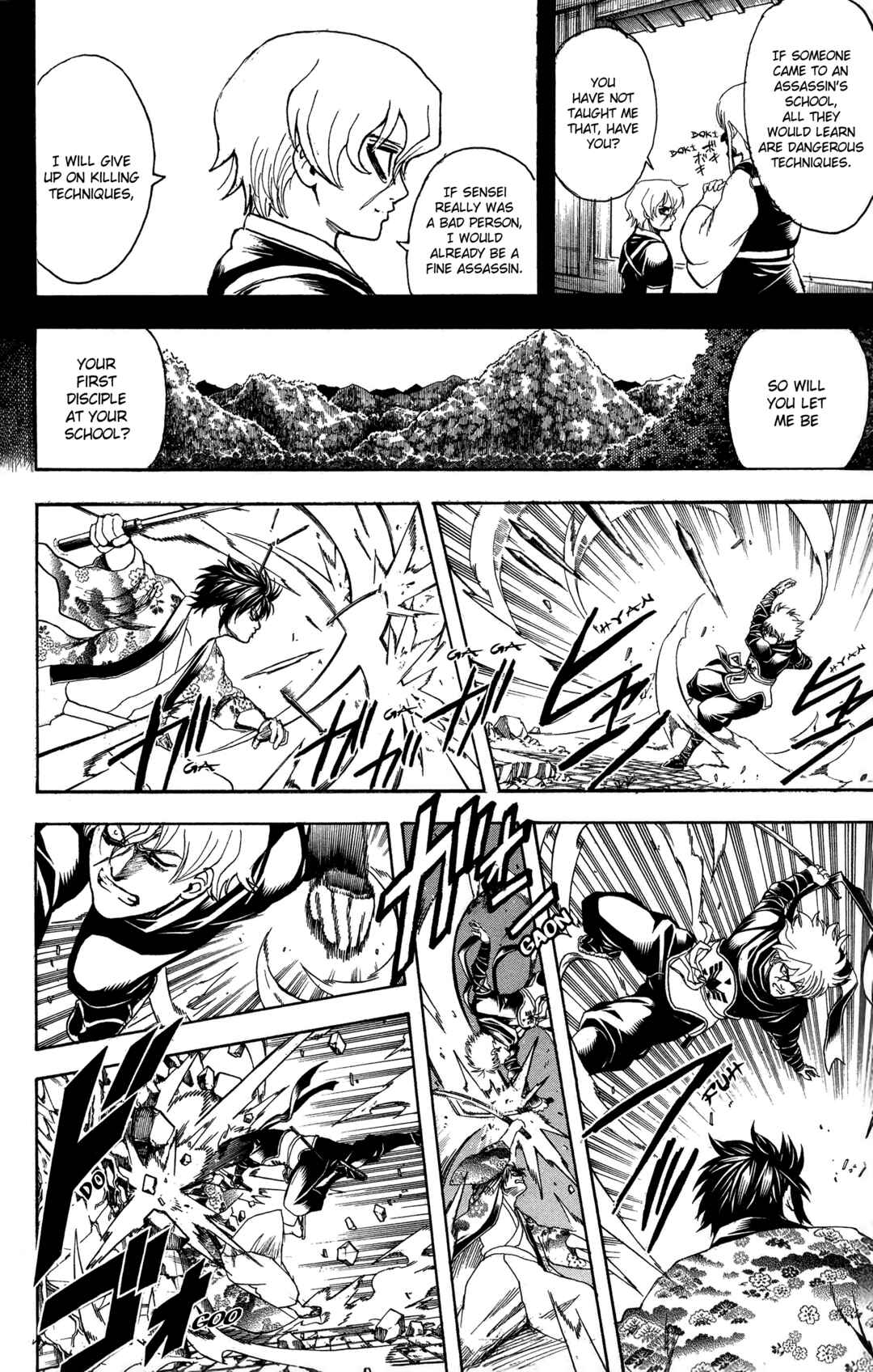 Gintama Chapter 590 - Page 23