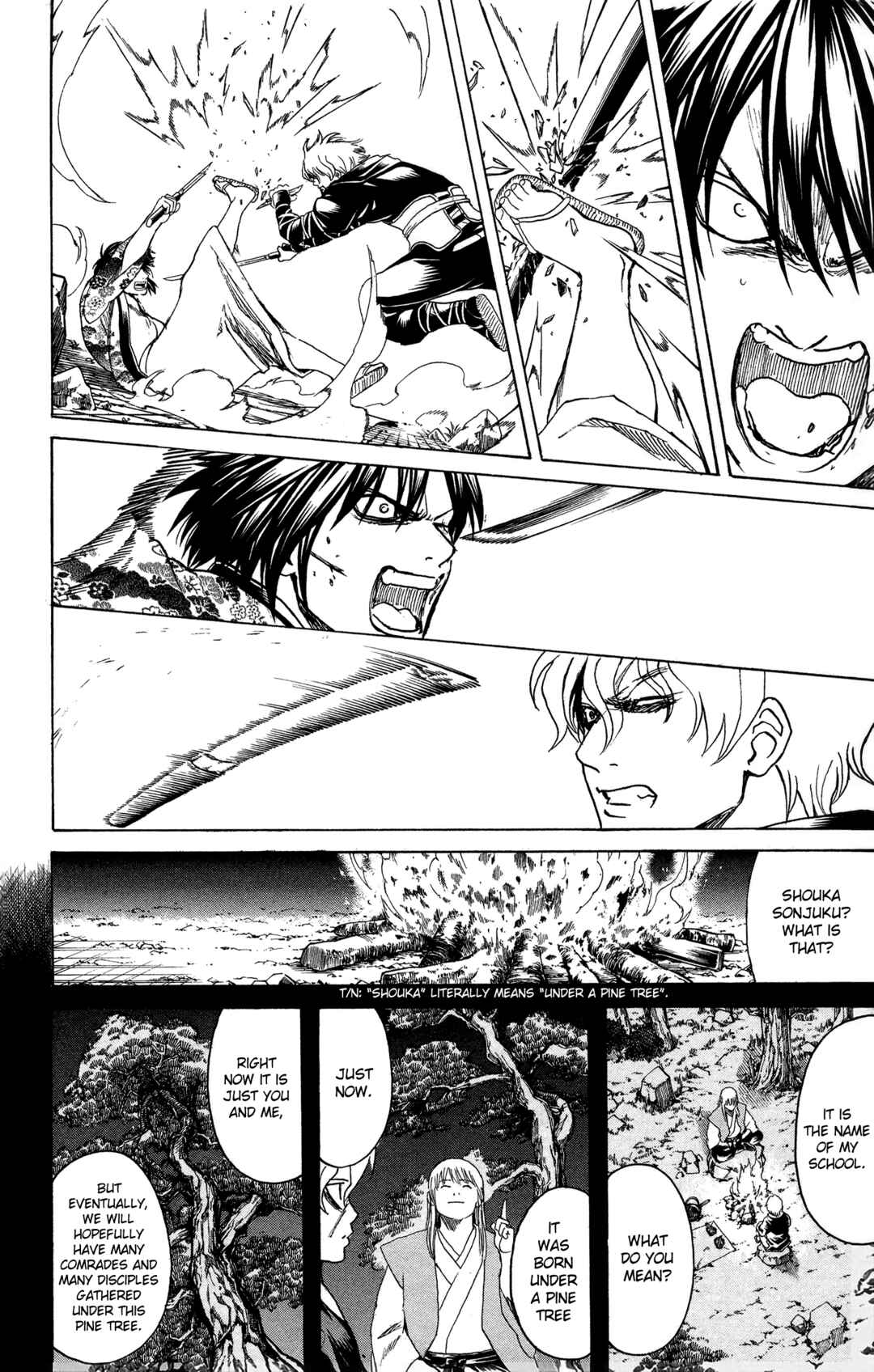 Gintama Chapter 590 - Page 27